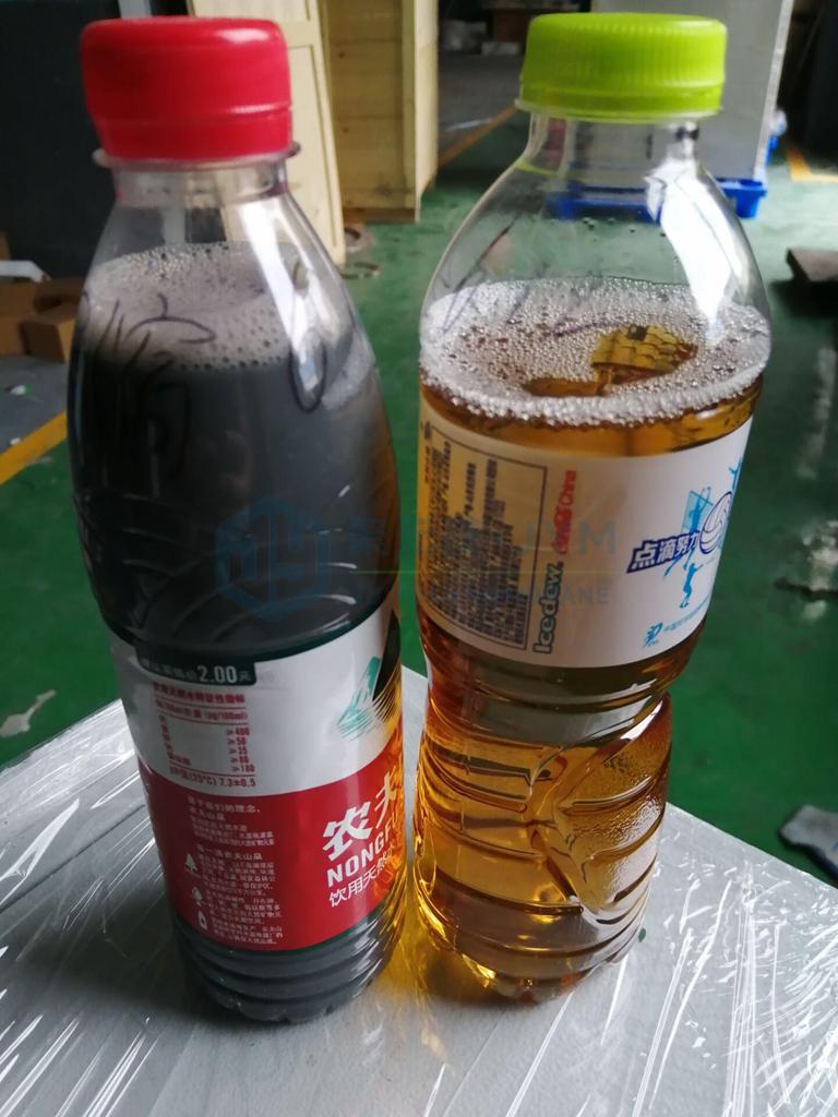 动物提取液过滤澄清