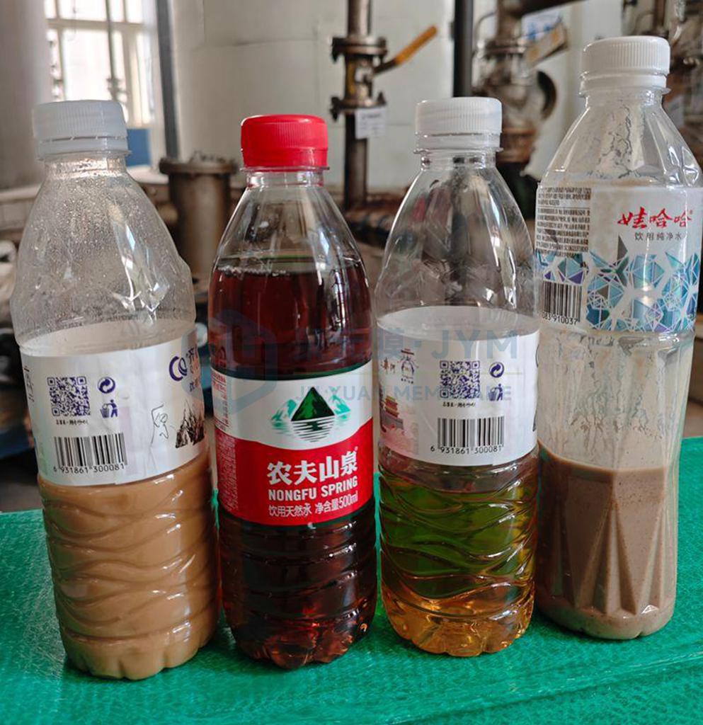 发酵液硫酸粘菌素过滤澄清