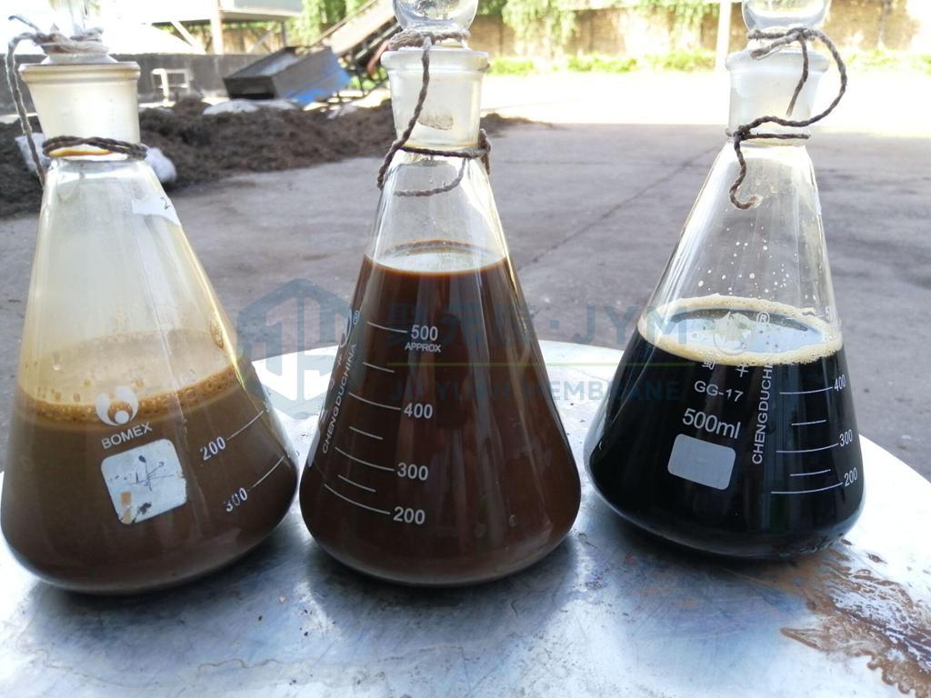 食用醋过滤澄清