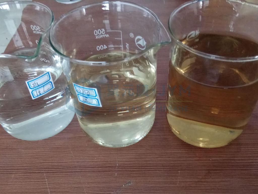 香精香料过滤澄清