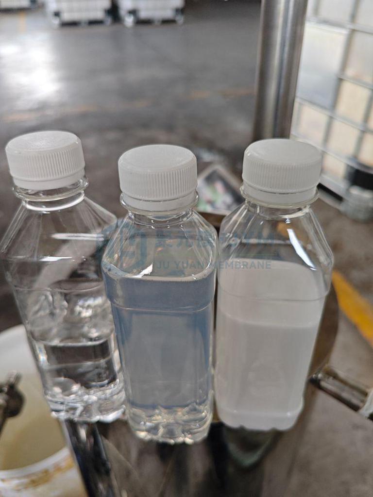 新材料乳胶过滤