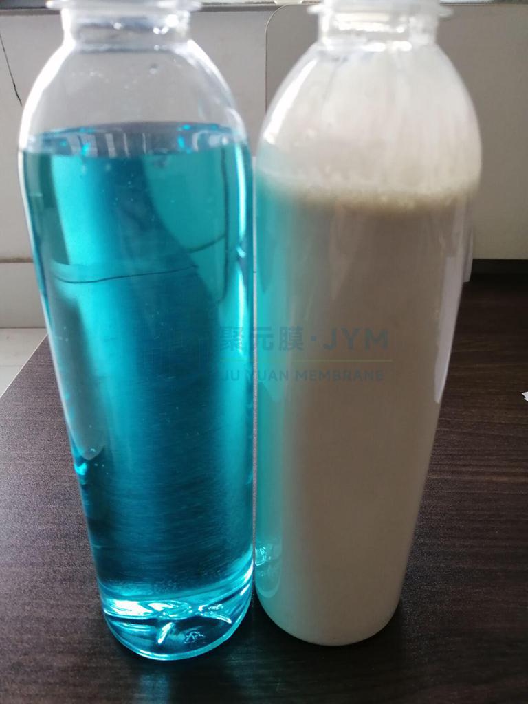 纳米新材料纯化