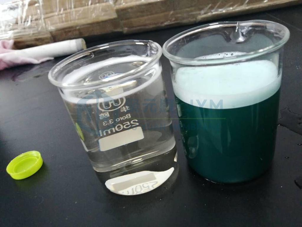 印染废水过滤澄清