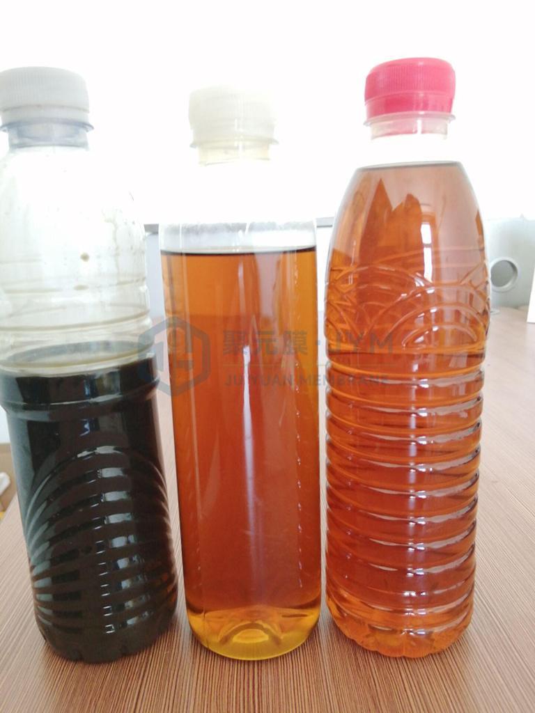 中药提取液过滤澄清