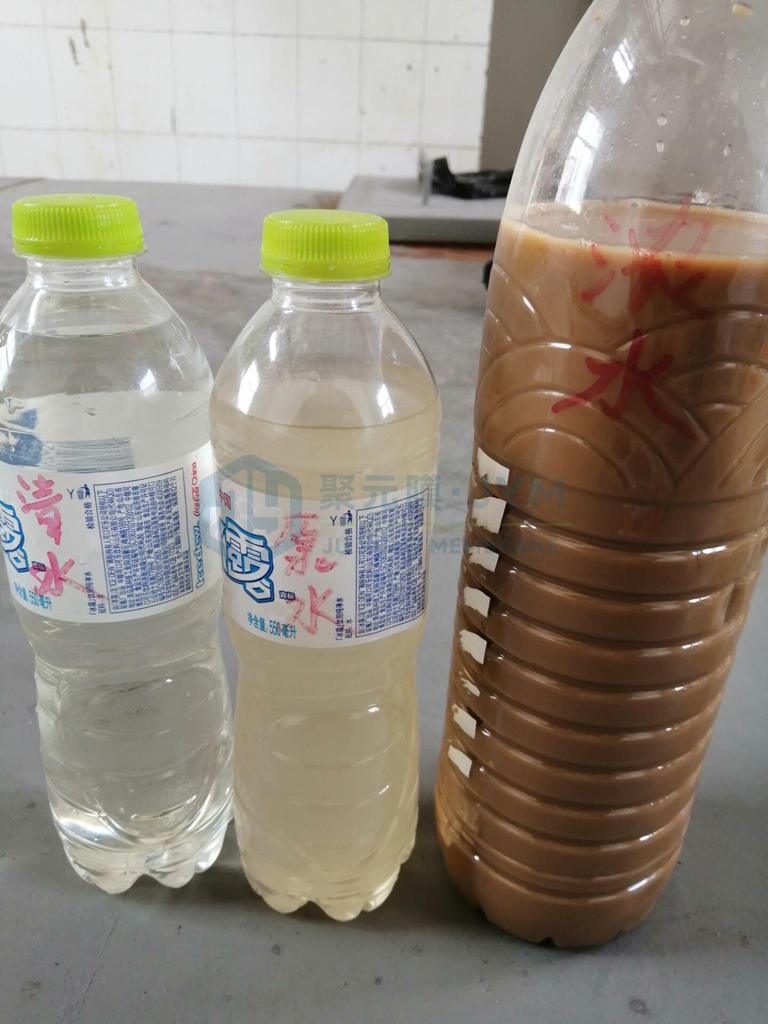 电厂废水过滤澄清