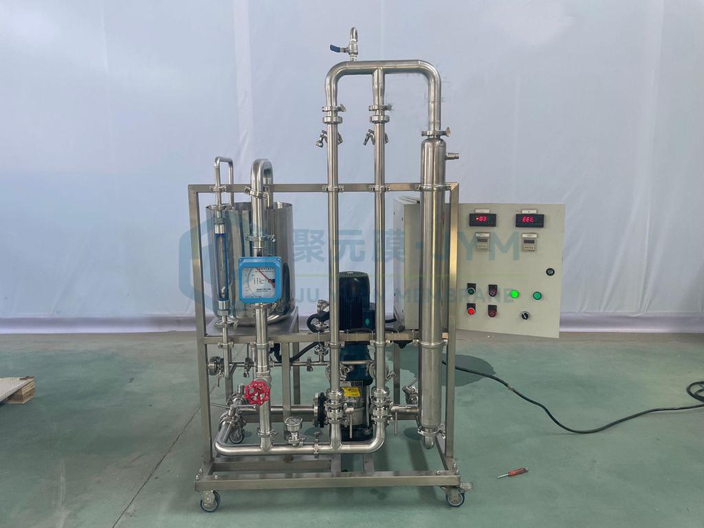 陶瓷膜分离实验机