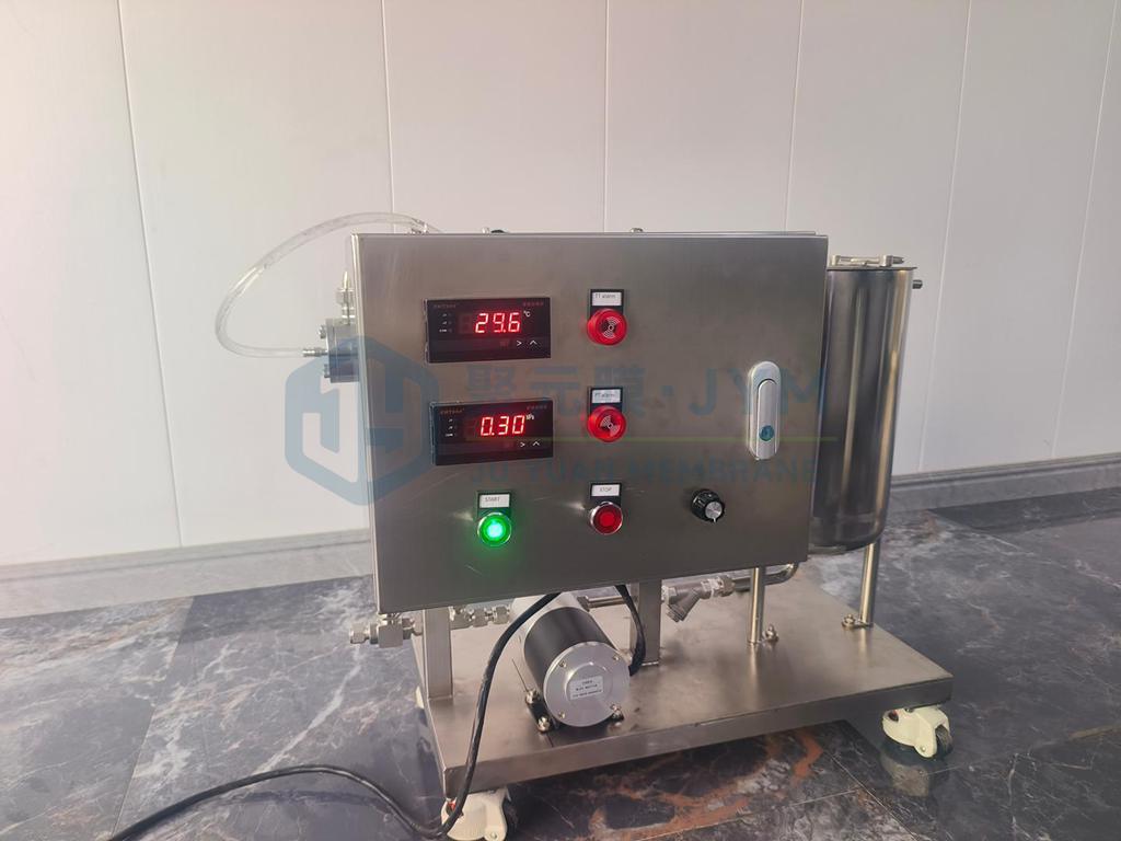 膜过滤小试设备