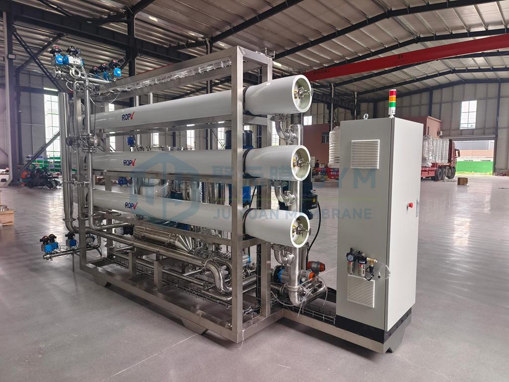 有机膜分离设备