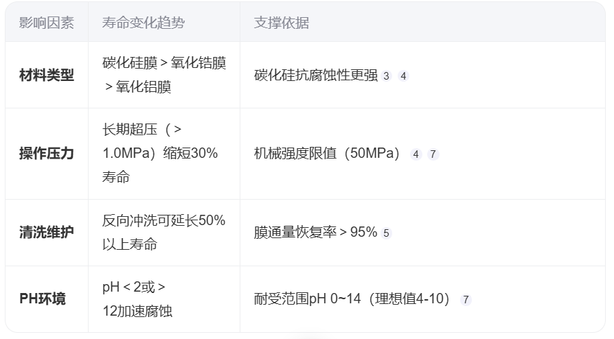 1755741406829835.png 3.png